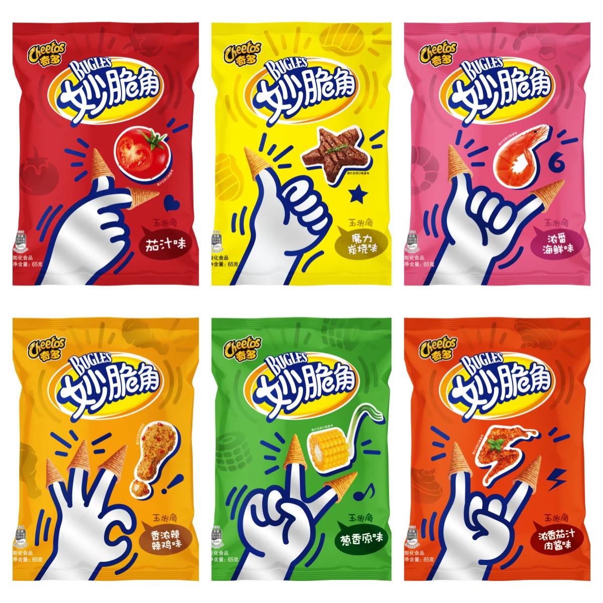 Chinese Cheetos Mixed variety (65g)